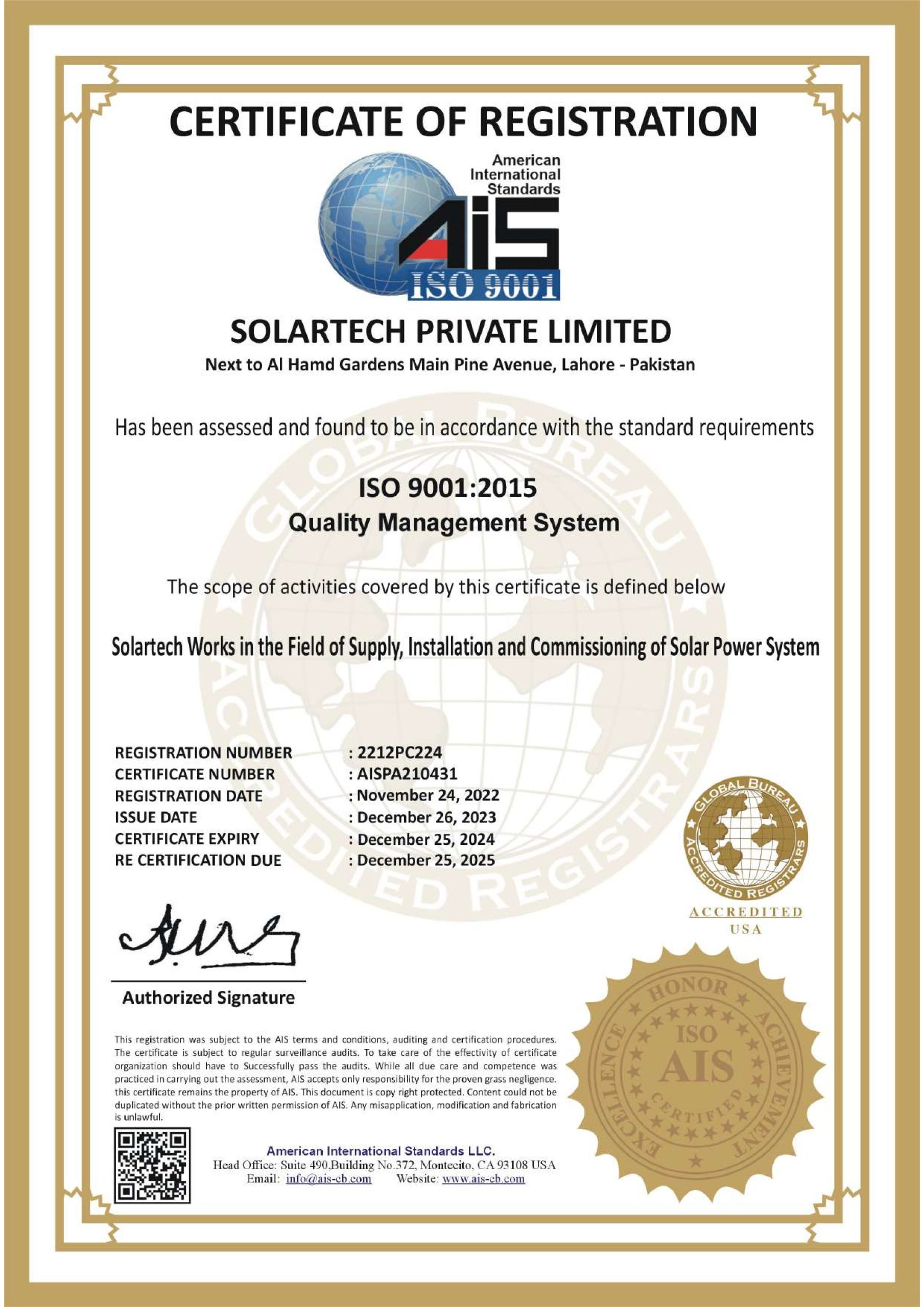 ISO Certifications-3